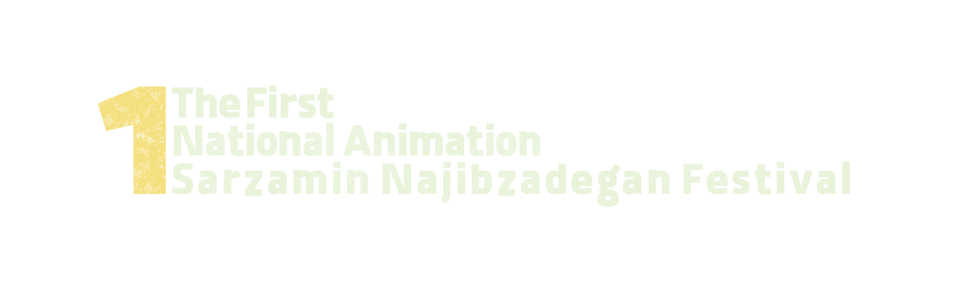 جشنواره فرهنگی هنری مدرسه عشق